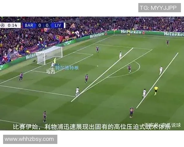 南京与武汉足球队赛后复盘分析灵活性表现与战术调整的影响